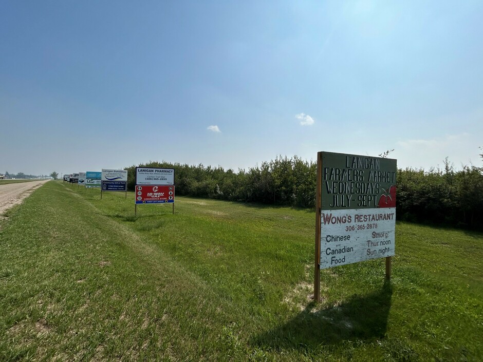 Signage along Highway #16 outside of Lanigan.