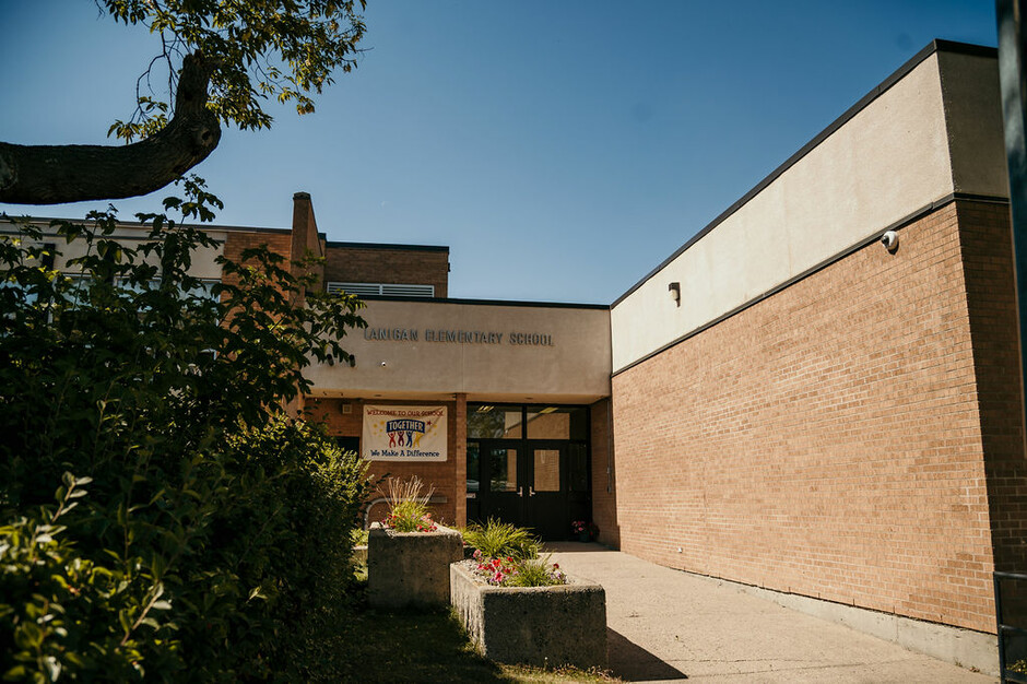 Exterior of Lanigan Elementary School.